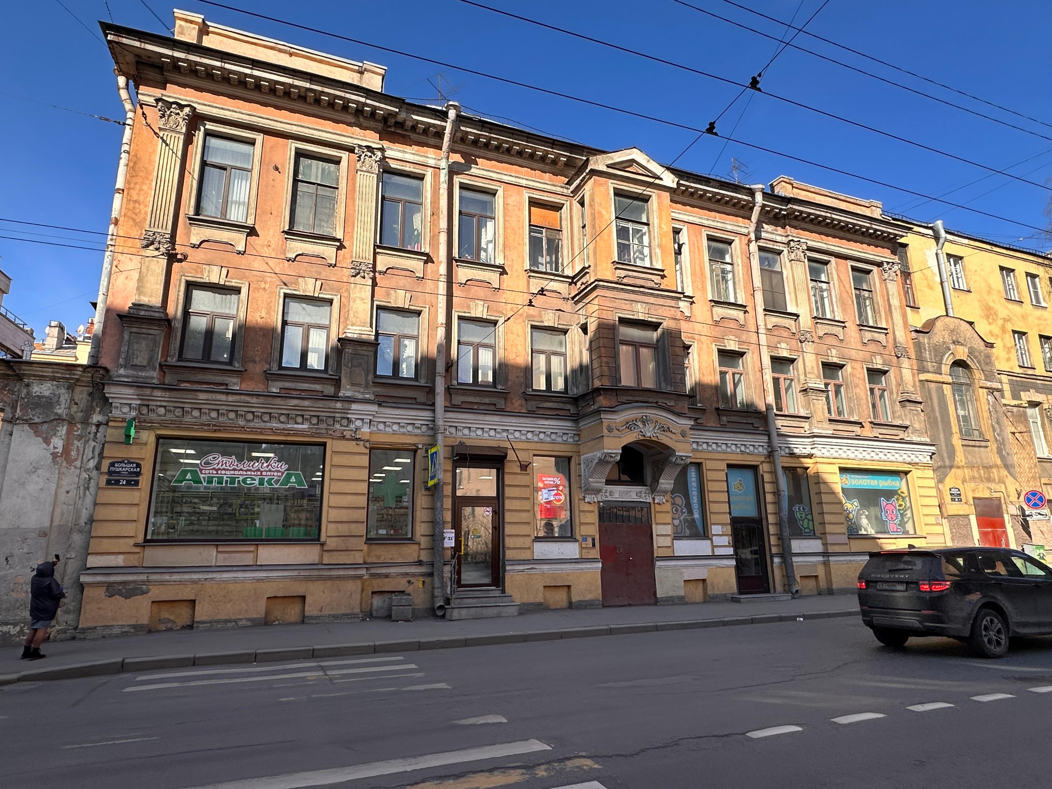 Нежилое помещение, находящееся в государственной собственности Санкт-Петербурга, расположенное по адресу: Санкт-Петербург, ул. Большая Пушкарская, д. 24, литера А, пом. 2-Н — фото 1